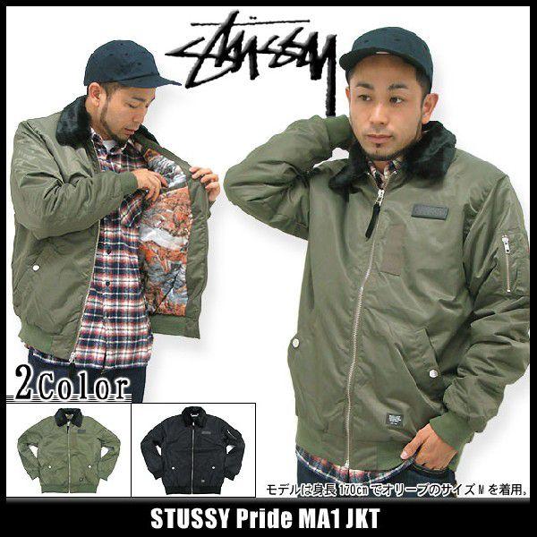 STUSSY ステューシー Pride MA1 ジャケット(stussy JKT JACKET STUSSY ステューシー Pride MA1 ジャケット(stussy JKT JACKET