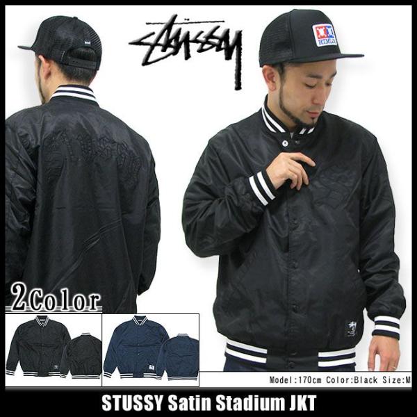 STUSSY ステューシー Satin Stadium ジャケット(stussy JKT Jアウター