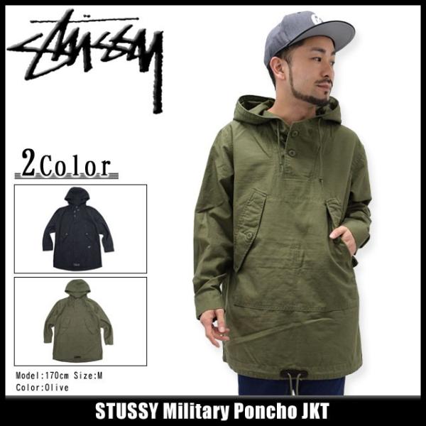ステューシー　ミリタリースタイルジャケット ブラック 楽天市場】stussy ミリタリージャケットの通販
