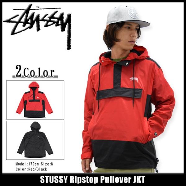 STUSSY ステューシー ジャケット Ripstop Pullover(stussy JKT STUSSY ステューシー ジャケット Ripstop Pullover(stussy JKT