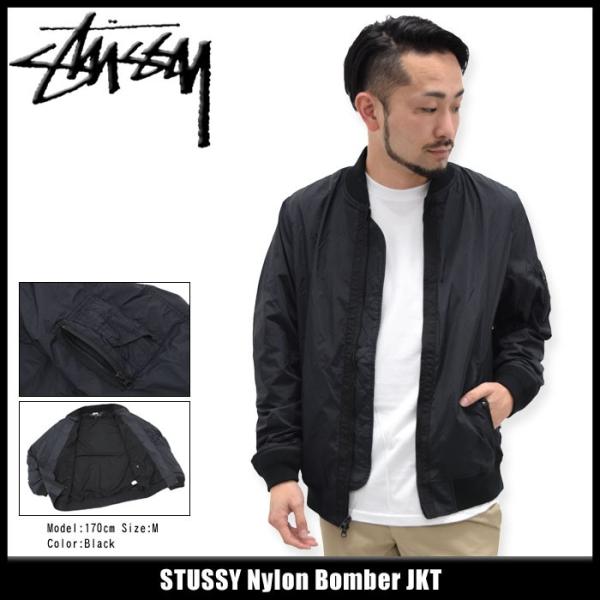 STUSSY ステューシー ジャケット メンズ Nylon Bomber(stussy STUSSY ステューシー ジャケット メンズ Nylon Bomber(stussy