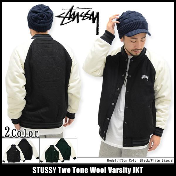 ジャケット・アウター STUSSY Wool Trench JKT STUSSY ステューシー ジャケット メンズ Wool Trench(stussy jkt