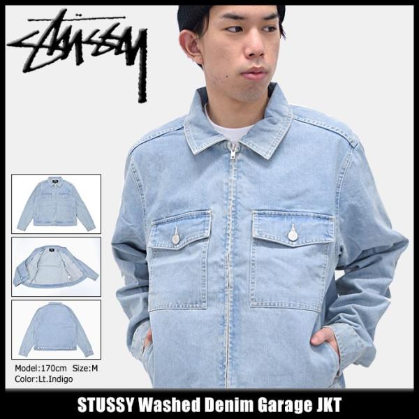 ステューシー STUSSY ジャケット メンズ Washed Denim Garage(stussy JKT デニム Gジャン アウター ブルゾン  男性用 115334)