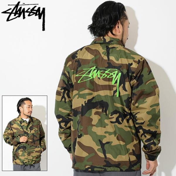 ステューシー ジャケット STUSSY メンズ Camo Cruize Coach(stussy JKT コーチジャケット カモ 迷彩