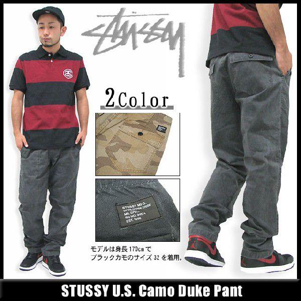 STUSSY（ステューシー） STUSSY U.S. Camo Duke パンツ(stussy pant