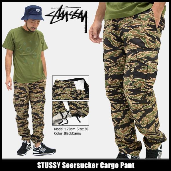 STUSSYステューシー 迷彩カーゴパンツ　ダブルニー ペインターパンツ　30 楽天市場】ステューシー STUSSY パンツ メンズ Ripstop Military