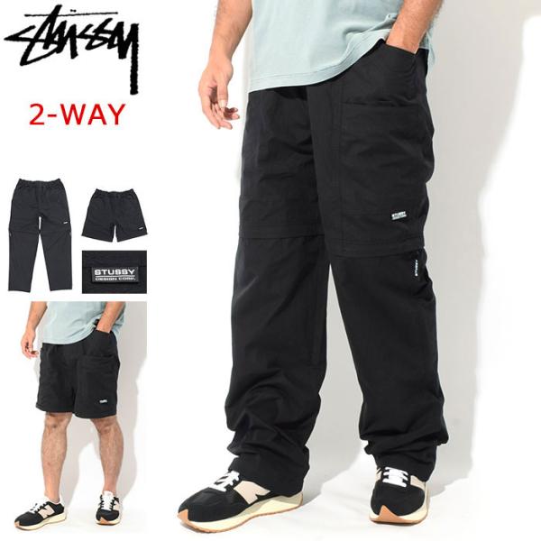 パンツ stussy nyco convertible pant light gray Stussy Nyco Convertible Pant Grey | BSTN Store