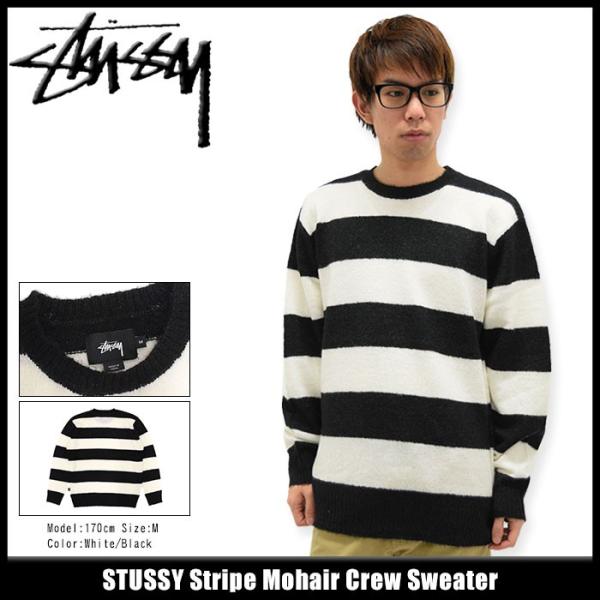 STUSSY ステューシー セーター メンズ Stripe Mohair Crew(stussy