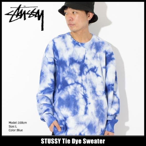 STUSSY（ステューシー） セーター メンズ Tie Dye(stussy sweater
