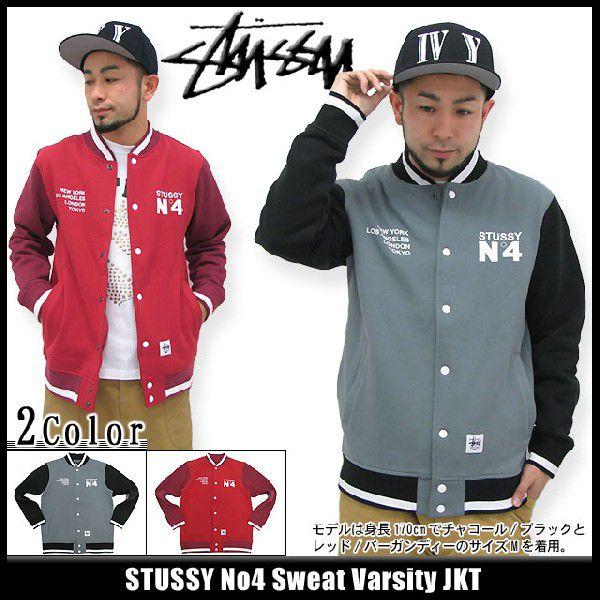 STUSSY ステューシー No4 Sweat Varsity ジャケット(stussy jkt STUSSY ステューシー No4 Sweat Varsity ジャケット(stussy jkt