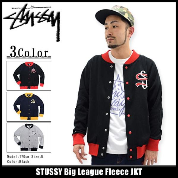 STUSSY ステューシー ジャケット スウェット スタジャン M STUSSY ステューシー Big League Fleece ジャケット(stussy jkt