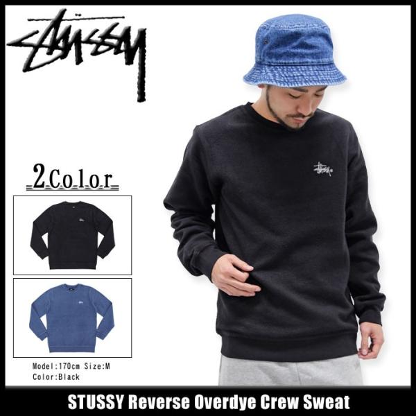 STUSSY ステューシー トレーナー メンズ Reverse Overdye(stussy