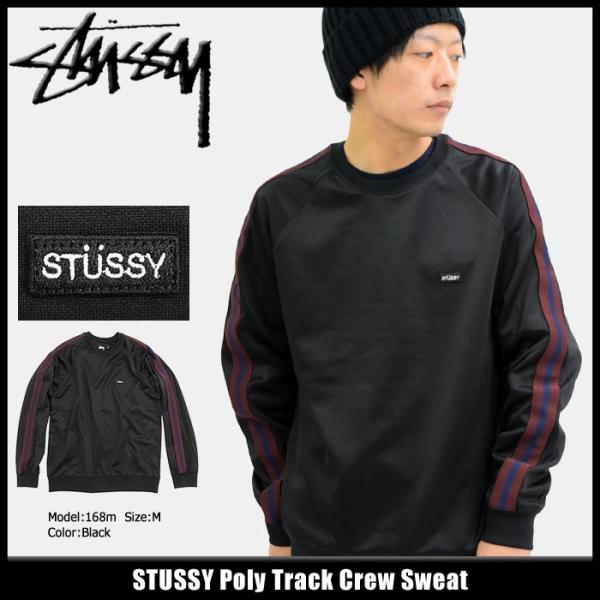 トップス STUSSY poly track sweat icefield_stu-118260