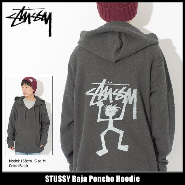 Stussy UNION ポンチョ パーカー Mサイズ 97ac2f81282654d3b911426eeb5101