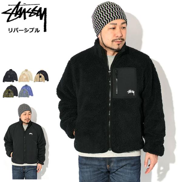 ステューシー ジャケット STUSSY メンズ Sherpa Reversible ( stussy JKT シェルパ フリースジャケット FLEECE JACKET アウター 男性用 118529 USAモデル 正規 )