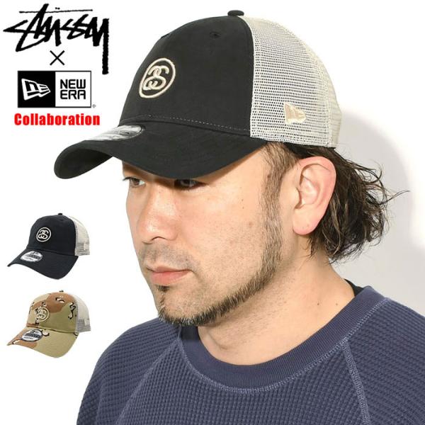 STUSSY（ステューシー） キャップ 帽子 ニューエラ SS Link Trucker