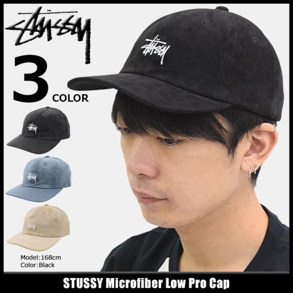 ステューシー キャップ 帽子 Stussy Microfiber Low Pro Cap ロー