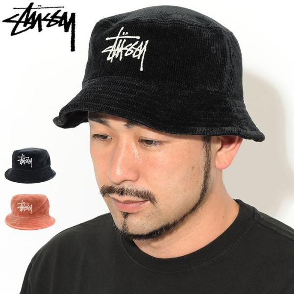 stussy メッシュバケットハット STUSSY ステューシー バケット ハット Stock Bucket Hat 帽子