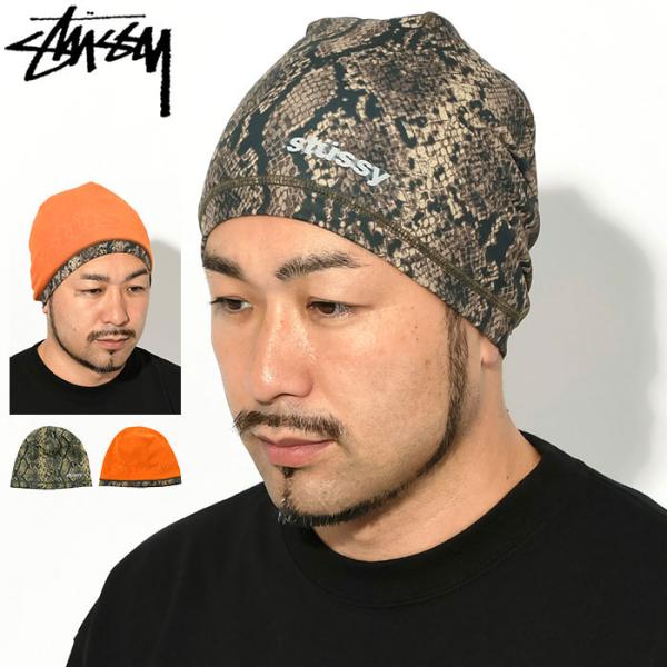 Skullcap Brushed Out Stock in black – Stüssy Japan