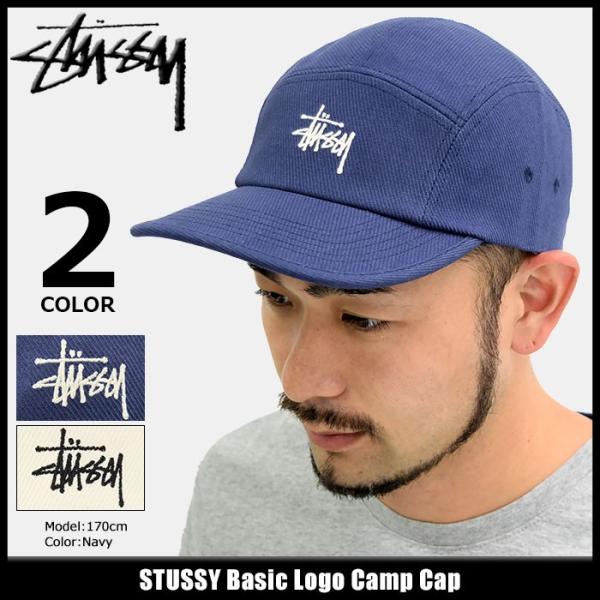 ステューシー キャップ 帽子 Stussy Basic Logo Camp Cap キャンプキャップ メンズ 男性用 Buyee Buyee 日本の通販商品 オークションの代理入札 代理購入