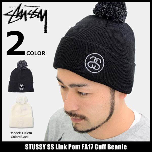 ステューシー Stussy ニット帽 Ss Link Pom Fa17 Cuff Stussy Beanie