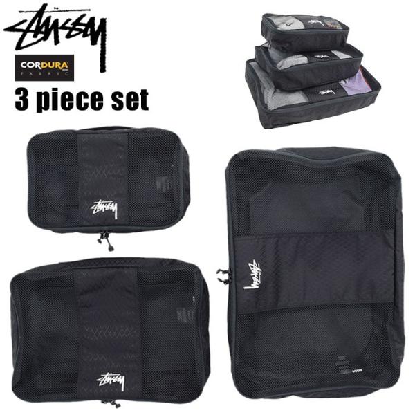 STUSSY ステューシー バッグ Diamond Ripstop ( stussy packing