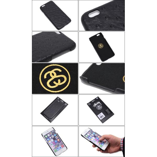 ステューシー Stussy Ostrich Iphone 6 ケース Stussy Case アイフォンケース Iphoneケース カバー メンズ 男性用 1396 小物 Buyee Buyee 日本の通販商品 オークションの代理入札 代理購入
