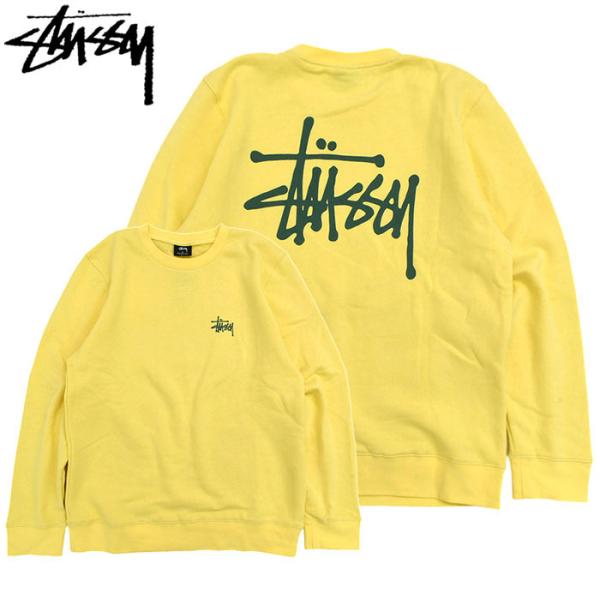 Stussy カクテルグラスプリント トレーナースウェット M