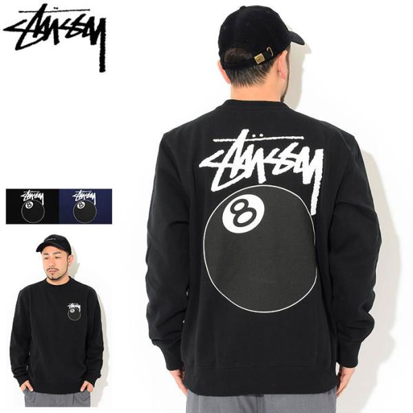 新品】stussy スウェットトレーナー サイズS グレー 8ボール 新品】stussy スウェットトレーナー サイズS グレー 8ボール