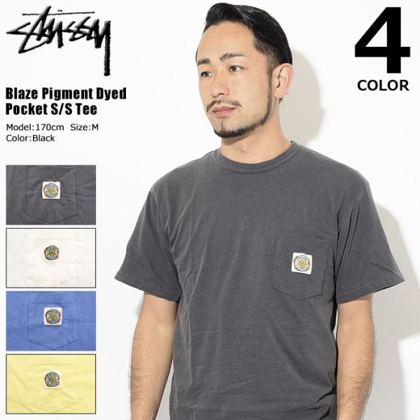 関税込み♪【STUSSY】 BLAZE ブレーズ ★ Tシャツ StussyBlazeT-