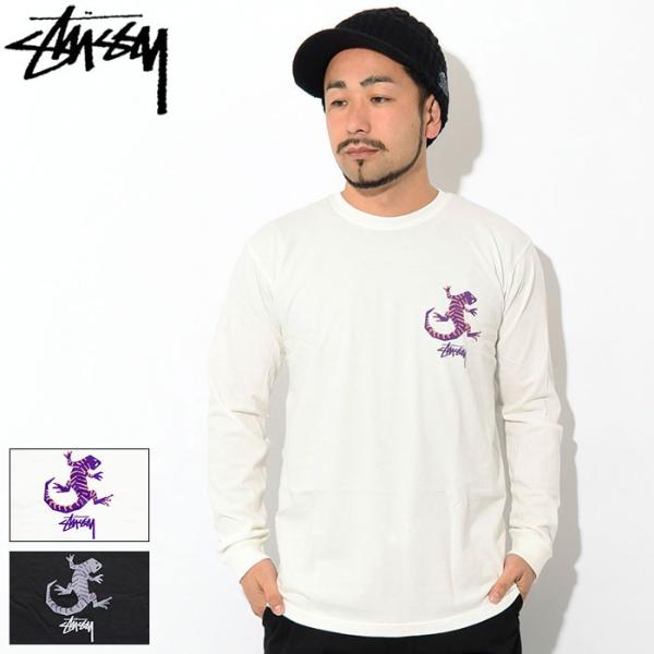 icefield_stu-1994449