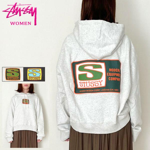 【希少】STUSSY ステューシー　 レディース　 ジップパーカー ステューシーウィメン ステューシー パーカー プルオーバー