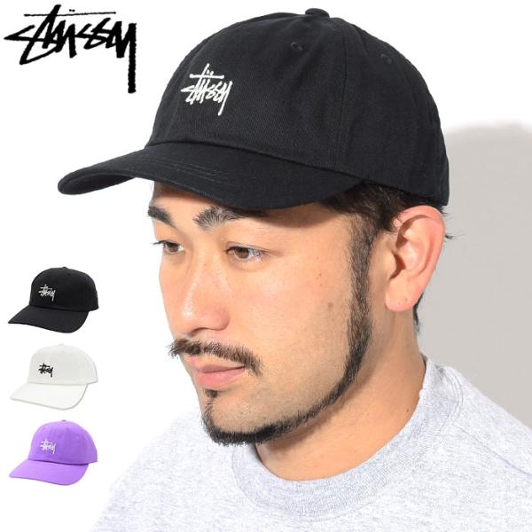 icefield_stu-stocklowcap