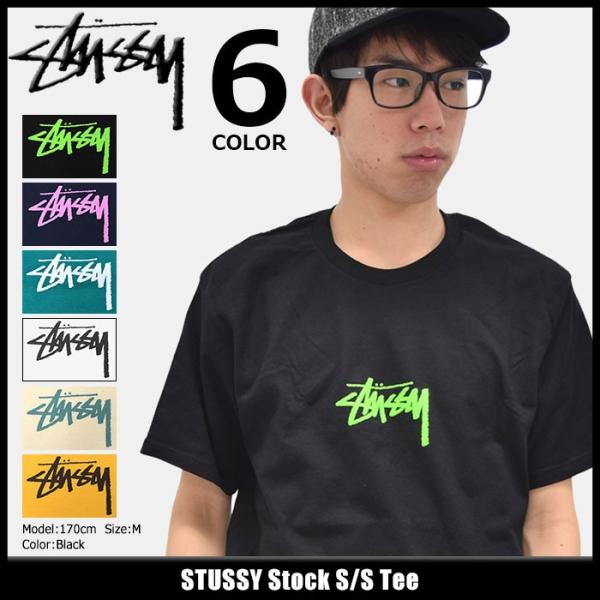 STUSSY ステューシー STUSSY ステューシー STOCK DSM N.Y. ZIP HOOD HOODIE パーカー