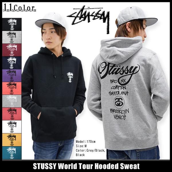 ステューシー STUSSY プルオーバー パーカー World Tour(stussy hooded sweat トップス 男性用 ワールドツアー  1923688 1923817)