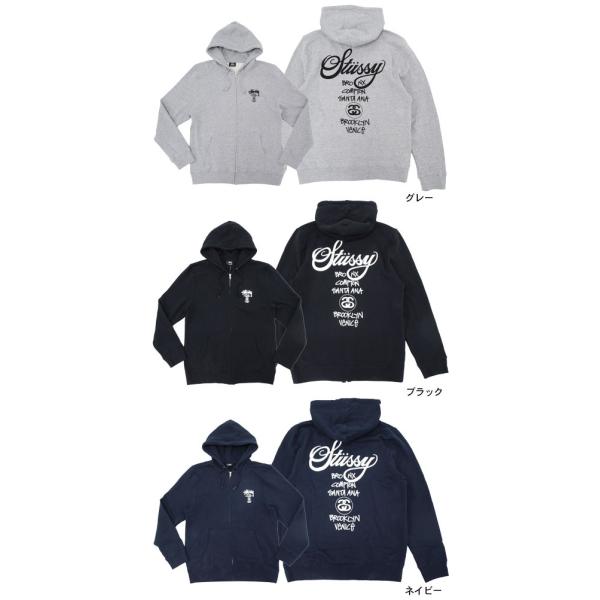 ❗️期間限定SALE❗️ステューシー ワールド ツアー ジップ フーディ