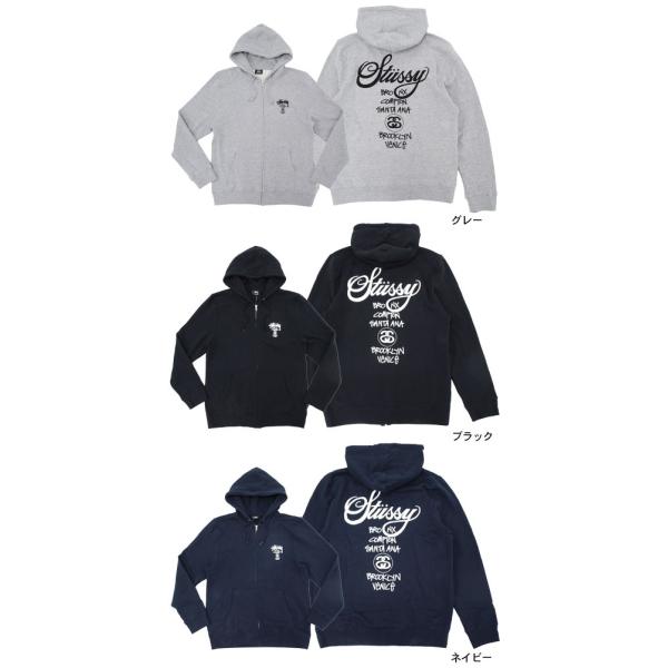 stussy ステューシーワールドツアー ジップフーディー グレー - パーカー