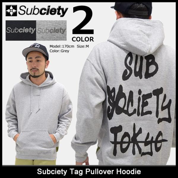 Subciety（サブサエティ） プルオーバー パーカー メンズ タグ