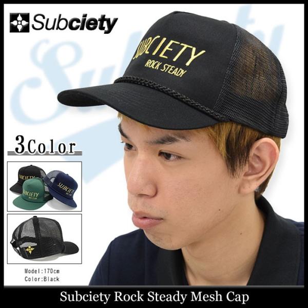 新品 サブサエティ まとめて 8点セット Subciety Lサイズ 18mm 樹脂製六角スペーサー12本セット 六角支柱[FX-AUDIO- Petit
