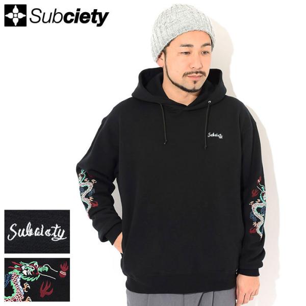 icefield_sub-106-31633 