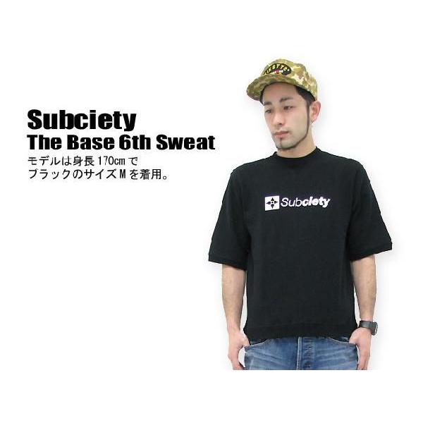 Subciety（サブサエティ） The Base 6th Sweat : ice field - 通販 