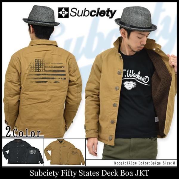 サブサエティ Subciety フィフティー ステイツ デッキ ボア ジャケット(SUBCIETY Fifty States Deck Boa JKT アウター) サブサエティ Subciety フィフティー ステイツ デッキ ボア ジャケット(SUBCIETY Fifty States Deck Boa JKT アウター)