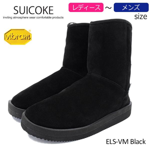 suicoke スイコック SUICOKE ブーツ レディース & メンズ ELS-VM Black