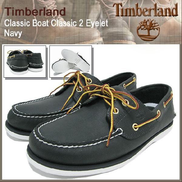 Timberland ティンバーランド ブーツ クラシック ボート 2