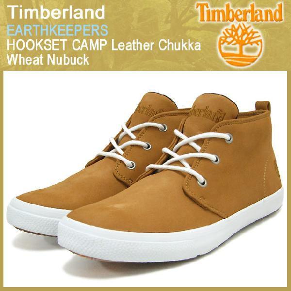 Timberland（ティンバーランド） アースキーパーズ フックセット
