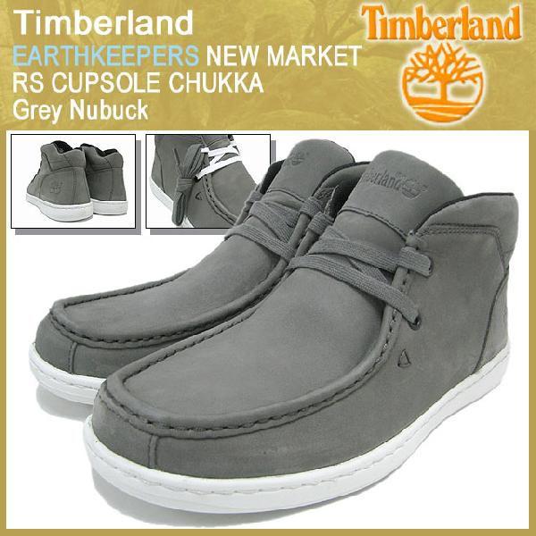 Timberland（ティンバーランド） ブーツ アースキーパーズ ニュー