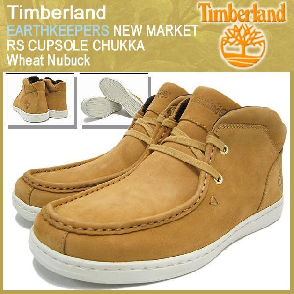 Timber Land ブーツ24.5 ティンバーランド TIMBER LANDレザーブーツ24.5cm - メルカリ