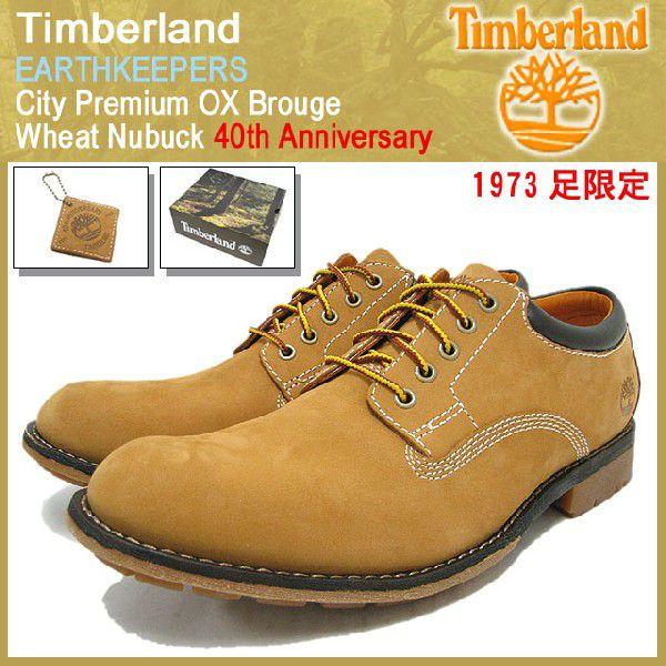 ティンバーランド Timberland ブーツ アースキーパーズ シティー プレミアム OX ブローグ ウィート ヌバック 40周年記念(3323A  BOOT メンズ)