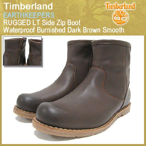 Timberland ティンバーランド ブーツ アースキーパーズ ラギッド