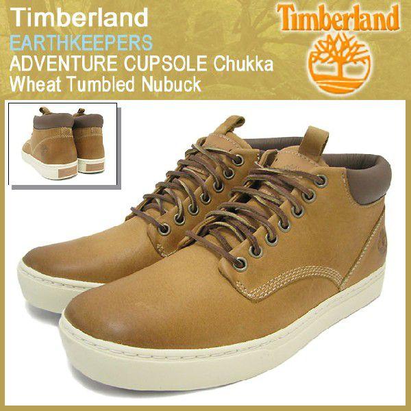 Timberland（ティンバーランド） アースキーパーズ アドベンチャー
